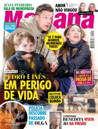Mariana - 2025-05-27