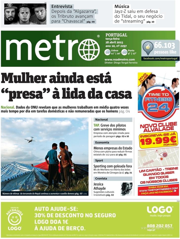 Metro - Lisboa