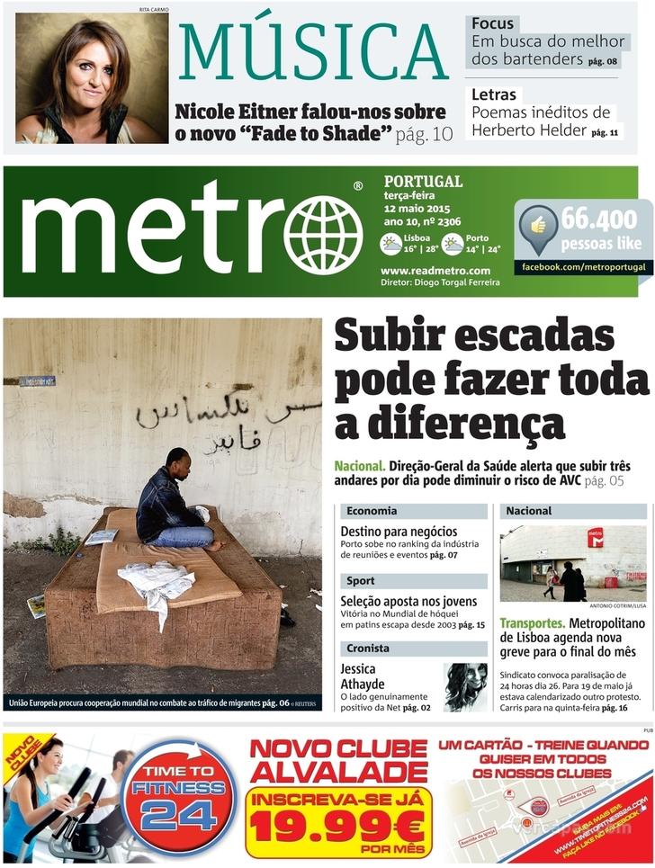 Metro - Lisboa