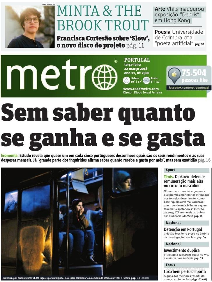 Metro - Lisboa