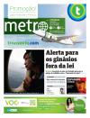 Metro - Lisboa - 2014-03-25