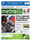 Metro - Lisboa - 2014-04-10