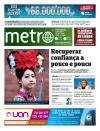 Metro - Lisboa - 2014-04-24