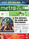 Metro - Lisboa - 2014-06-12