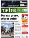 Metro - Lisboa - 2014-07-15