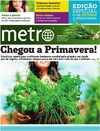 Metro - Lisboa - 2015-02-25