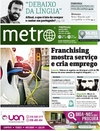 Metro - Lisboa - 2015-07-30