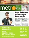 Metro - Lisboa - 2015-12-04