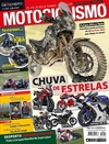MOTOCICLISMO - 2014-12-04