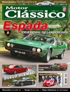 Motor Clssico - 2014-12-03