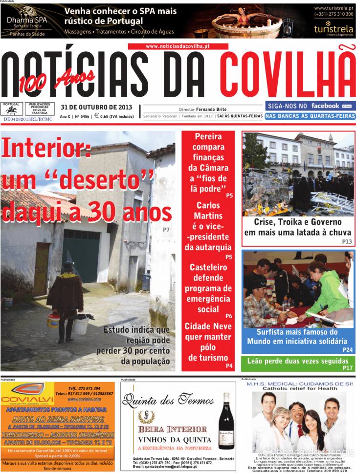 Notícias da Covilhã