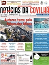 Notcias da Covilh - 2015-03-05