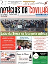 Notcias da Covilh - 2015-04-02