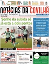 Notcias da Covilh - 2015-04-23