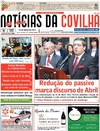 Notcias da Covilh - 2015-04-30