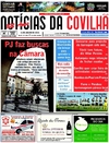 Notcias da Covilh - 2015-07-16