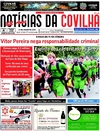 Notcias da Covilh - 2015-07-23