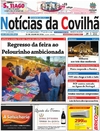 Notcias da Covilh - 2016-07-21