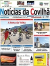 Notcias da Covilh - 2016-08-11