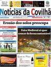 Notcias da Covilh - 2016-08-19