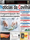 Notcias da Covilh - 2016-11-03