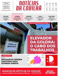 Notcias da Covilh - 2022-03-13