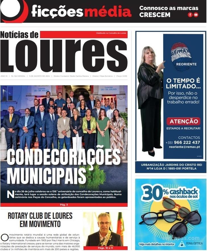 Notcias de Loures