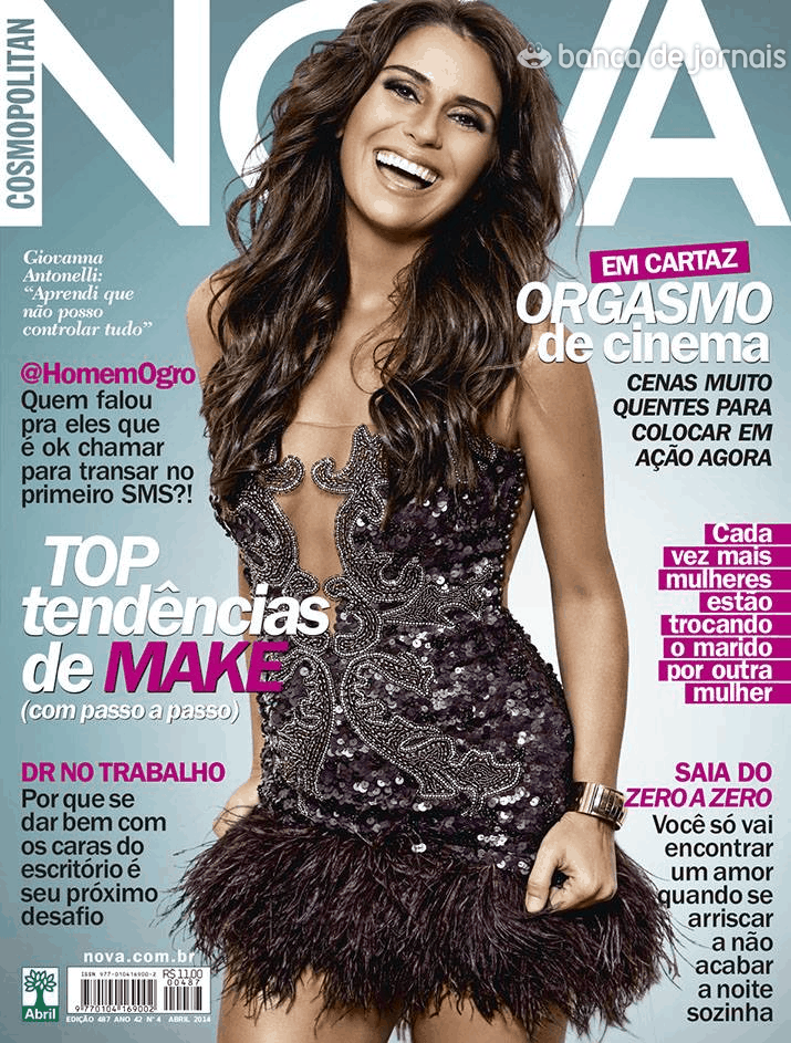 Nova Cosmopolitan