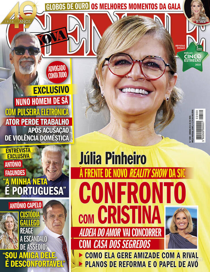 Nova Gente