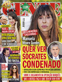 Nova Gente - 2025-07-18