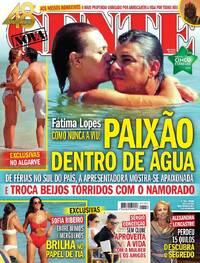 Nova Gente