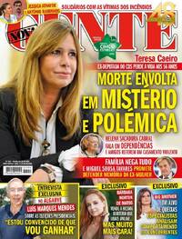 Nova Gente