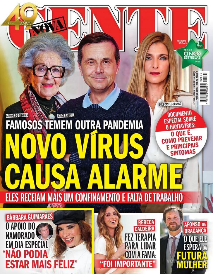 Nova Gente