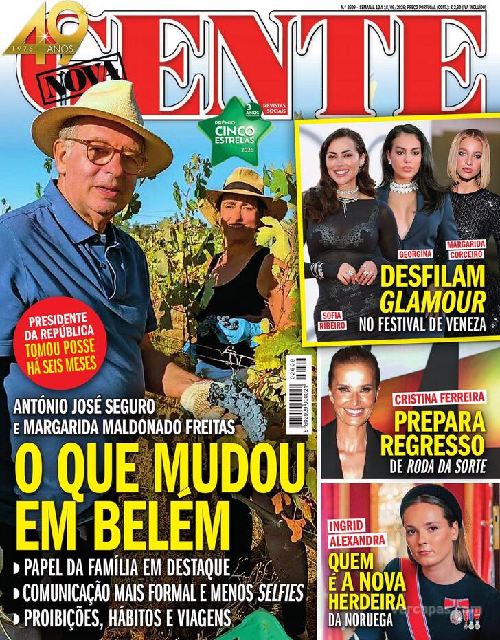 Nova Gente