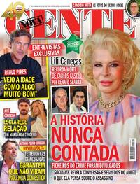 Nova Gente