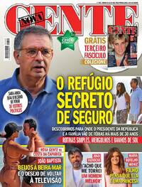 Nova Gente