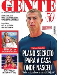 Nova Gente