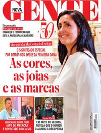 Nova Gente