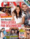 Nova Gente - 2014-07-18