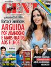 Nova Gente - 2014-08-08