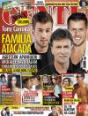 Nova Gente - 2015-08-14