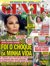 Nova Gente