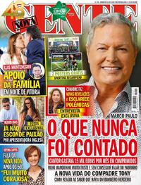 Nova Gente