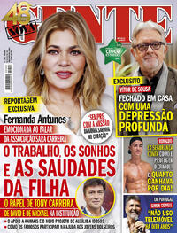 Nova Gente