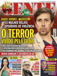 Nova Gente