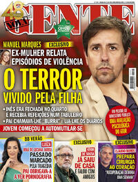 Nova Gente