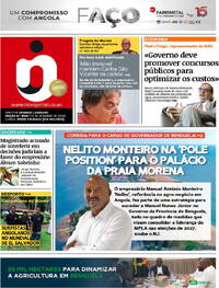Novo Jornal