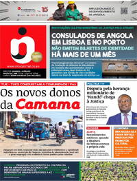 Novo Jornal