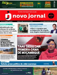 Novo Jornal