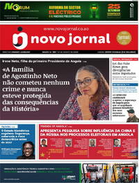 Novo Jornal